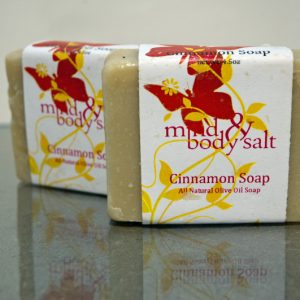 4.5 ounce bar of Cinnamon Soap